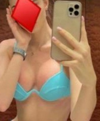 Елизавета